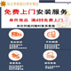 现代简约客厅装饰画几何抽象沙发背景墙挂画黑白艺术三联画壁画 G6198四季花园A 30*40/30*40/30*40