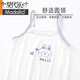 Modal girl summer suspender shirt thin girl baby ice silk hurdle children's vest wearing base girl white rabbit + floral strawberry 2 pack 130