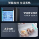 Samsung's new product in 2025 AI God 5 Series Refrigerator 655-liter super large capacity double-door refrigerator First-class energy efficiency AI energy saving dry and wet storage Home air-cooled frost-free refrigerator RS70F65P1FSC Haohan Black