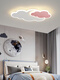 Zhewe Yunduo Schlafzimmer Lampe Ed Deckenlampe moderne einfache, romantische romantische kreative Kreativ- und Mädchen-Zimmerlampe Kinder Zimmerlampe Sn 6296 Modell 65 cm [Spektrum] Drei-Farben-Lichtwechsel