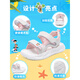 
Big Mouth Monkey (Paul Frank) Children's Shoes Children's Sandals Girls Summer 2025 New Children's Sports Sandals Summer Girls' Shoes Rice/Fruit Powder 12041 26 Inner Length 16.3/ Suitable for foot Length 15.8