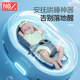 Newbele-Babygurte, Neugeborene, multifunktionales Baby im kleinen Monatsalter, das aus dem Baby spazieren gehen und das Baby hält, Hände befreien, Crescent White [zur Geburt verfügbar, mehrere Möglichkeiten zum Halten]