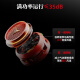飞智B8X/B7X/B7半导体磁吸散热器 背夹散热器 EVA明日香联名 吃鸡手游直播降温神器 手机平板苹果ipad B8XEVA明日香联名款+30W充电头