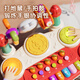 Osage Multifunktionales Musikklavier Kinder -Bildungsspielzeug Erleuchtung Babyspielzeug [19 in 1] Kaninchen -Telefon