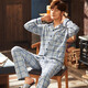 Cat Ren Nian Pajamas Men Summer Summer Spring de manga larga y otoño Estudiante de la solapa para hombres del hogar Juego de solapa de gran tamaño de gran tamaño