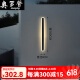 XMSJ outdoor wall light minimalist outdoor long strip light villa wall wall light courtyard column exterior wall washing light 9227-Rainproof model 9227-240cm-Three color light-