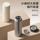 Fuguang pure titanium thermos cup for men and women titanium cup high-end water cup tea separation cup birthday gift Jingdong limited