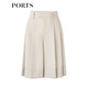 PORTS宝姿女装夏季新款宽松舒适休闲短裤女LM8P014MWQ049 SAND STONE 6
