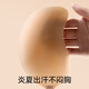 Mushroom breast sticker invisible bra small chest gathering without marks and upper support strapless anti-slip anti-exposed breathable breast sticker wedding underwear