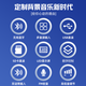 康佳KN56定压蓝牙100W功放机公共广播家用放大器U盘大功率功放吸顶音柱喇叭壁挂音响门店背景音乐 