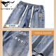 Sieben Wölfe 2025 Neue Trend Spring- und Sommer Elastic Taille Draw String Jeans für die trendige Marke für Männer lose und vielseitige neue Freizeithosen 1098 Hellblau M [Empfohlen 80-110jin [Jin gleich 0,5 kg]]