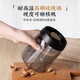PAKCHOICE tea cans vacuum sealed cans food grade storage tea coffee beans moisture-proof glass cans portable tea cans