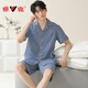 
Yalu pajamas men's 2025 summer pure cotton short sleeve shorts cardigan thin large size solid color casual home clothing set blue green 12801 L [recommended 100-120Jin [Jin equals 0.5 kg] wear]
