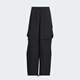 Adidas/adidas fustl separar P pantalones deportivos dos en uno para hombres ji9894 [nuevo código asiático] xl