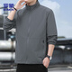 Lomon Jacket Men's Autumn Business Casual Versatile Stand Collar Executive Baseball Top Jacket Men's LH03 Dark Gray XL