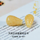 Xuanxia natural raw mineral white flower honey amber beeswax three-way one-piece Buddha head Vajra, star, moon and bodhi DIY accessories beeswax three-way diameter pair of holes about 12 mm single