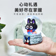 Color Bean Crystal Ball Miyazaki Music Blind Box pour les cadeaux d'anniversaire garçons et filles pour les filles Miyazaki Hayao Suit