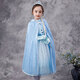 Ruiyang gefrorener Umhang Prinzessin Aisha Schal Sechs Tage Kinder Umhang für Kindermädchen Hemd Aisha Baby Wind Shield 9893 Blau Koreaner Samt Umhang + Krone 8-teilige Set 165 s S (empfohlen, ungefähr 90120 hoch zu sein)