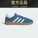 Adidas Handball SPZL Weiß und Blau-Low-Top-Männer- und Frauensport- und Freizeitbrettschuhe Ig6194 Ig6194 Weiß und Blau Echtes Spot 35.5 Support-Bewertung