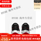 Nike Gift Nike/Nike Offizielle Quest 4 komfortable und wear-resistente Sport-Laufschuhe für Männer und Frauen DA1105-001 DA1105-001 Herrenmodell 46