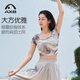 Aixiabu Aixiabu summer printed mesh new Chinese style yoga vest women's loose blouse Pilates fitness top A25203WH ink gray without bra M