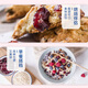 
Youxianpei Chile imported dried cranberries 1049g original flavored candied fruits baking ingredients and snacks