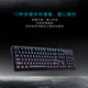 Thunde Robot K104 Red axis wired mechanical gaming keyboard E-sports 104 keys Full keys for home and office games K104 extreme night Blue axis + wired gaming mouse set [MG701]