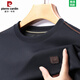 Pierre Cardin Round Coule à manches longues T-shirt Sweat-shirt pour hommes de base de printemps et d'automne de la chemise de base supérieure à la peau décontractée PK6625 M BLANC M 16595-120JIN [Jin est égal à 0,5 kg]