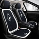 
Cartoon car seat cushion single-piece summer ladies crown cute backrestless three-piece set four season universal rear seat cushion FB756 full car five-seater. Classic black standard version