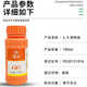 Guoguang 2,4-D sodium salt solution 24d to preserve citrus trees, regulate growth, and wash citrus fruits 100ml