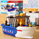 Miaobeile Kinderspielzeug Jungen spielen Haus Dampfschiff Fischerstation Geschirrspüler Spielen Spielzeug Mädchen Geburtstag Geschenkbox