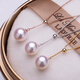 Queen of Pearls 18K gold AKOYA seawater pearl pendant Y-shaped adjustable clavicle chain necklace for women birthday gift 18K yellow flash O chain 7.5-8mm
