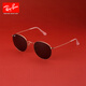 Ray.Ban [neues Produkt] Sonnenbrille Sonnenbrille Metall Runde Brille Retro polarisierte Männer und Frauen 0RB3447 9277B1 Schildpause