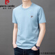 Pier Cardin Brand 100 T-shirt à manches courtes en coton pur pour le t-shirt cool à la mode décontracté mince pour hommes pour hommes YS9921 Gray M 105 [90-110jin [Jin est égal à 0,5 kg]]]