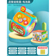 Maishute Baby Toys 0-1 años Educación temprana del patrón de patrón de mano poliédrico consume la fuerza física del bebé Música para niños Versión estándar de tambor [Octaédrica] Versión de batería