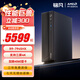 铭凡795S7 SE/790S7迷你主机锐龙R9-7945HX/7940HX高性能mini主机游戏办公迷你电脑主机组装电脑 定制三：795S7+4060 32G DDR5/1TB（限时补贴）