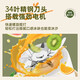 
Xiaomi Youpin Ecological Chain Fruit and Vegetable Juicing Machine Juicing Bucket Fruit Household Small Portable Juicing Cup Fruit Juicing Artifact 1047 Blue Single Cup Double Lid 800ml + 26 Leaf Knife Head