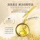 Viters Hair Care Essential Oil Repair Dry Hair Damaged Frizzy Hair Dyeing Perm Care Essential Oil for Men and Women Long-lasting Fragrance