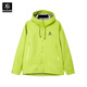 Kaileshi Mint Chaqueta de concha suave del mismo estilo para hombres y mujeres deportes al aire libre y caminatas a prueba de agua a prueba de agua azul L (170-175 cm/130-155jin [Jin equivale a 0.5 kg])