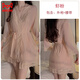 Cat Men Pyjamas pour femmes avec poitrine poitrine sexy glacée Silk Fairy Jupe 2025 Summer Lace Beauty Back Home Vêtements Sweet P3886 Vert (Shorts) Single Taille