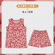 Pajamas for women in summer sleeveless suspender vests can be worn on the outside, cute cartoon plus size home clothing two-piece set 9859 vest shorts with chest pad 3XL 160-180/Jin[Jin equals 0.5 kg]