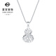 Caibai Jewelry Platinum Pendant PT950 Platinum Filigree Hollow Gourd Pendant Price BJ Platinum Pendant (excluding chain) Approximately 1.83g