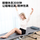 Shuangxinda Folding Bed, Recliner, Single Bed, Office Nap, Lunch Break Bed, Accompanying Bed, Camping Bed, 68cm Wide with Pad B-16