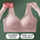 浪莎（LangSha）无痕美背内衣女无钢圈背心式运动文胸罩舒适聚拢夏季薄款夏天奶罩 2件装：肤色+卡其 M (80-100斤)
