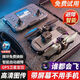 
[with screen remote control] High-definition drone remote control aircraft with camera Boys and children's toy aircraft with display screen [6K dual camera] 5G transmission return anti-shake follow 1 battery [dish storage box + consumable parts + new replacement]