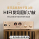 悠唐 MK8200胆机功放前胆后石蓝牙功放机家用HIFI高保真发烧级专业大功率合并电子管放大器 MK8200发烧级HIFI胆机