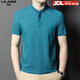 Lilang 2025 Lilang Neues kurzärmeliges T-Shirt Herren-Stand-up-Halsband halbärmelige chinesische top sommer seide dünne T-Shirt Trendy Green 718 2xl 180
