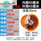 24-inch high-power industrial powerful exhaust fan axial flow warehouse exhaust fan workshop ventilation fan round exhaust fan 16-inch high-speed outer diameter 45cm (2900 rpm)