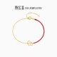 Chao Acer Get Money Now Yellow 18K Gold Bracelet Female Unicorn Gold Bracelet Zodiac Horse Zodiac Year Gift Chain Length Approximately 16cm + Tail Chain