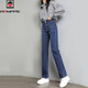 Jeans rectos pequeños sueltos en negro y gris de aemape para mujeres, delgadas 2025 Spring y otoño NUEVO ELÁSTICO STRING STRING THENDS Tendencias 6626 Biros rectos negros y grises 34 Tamaño dos pies siete (160-170Jin [Jin equivale a 0.5 kg])